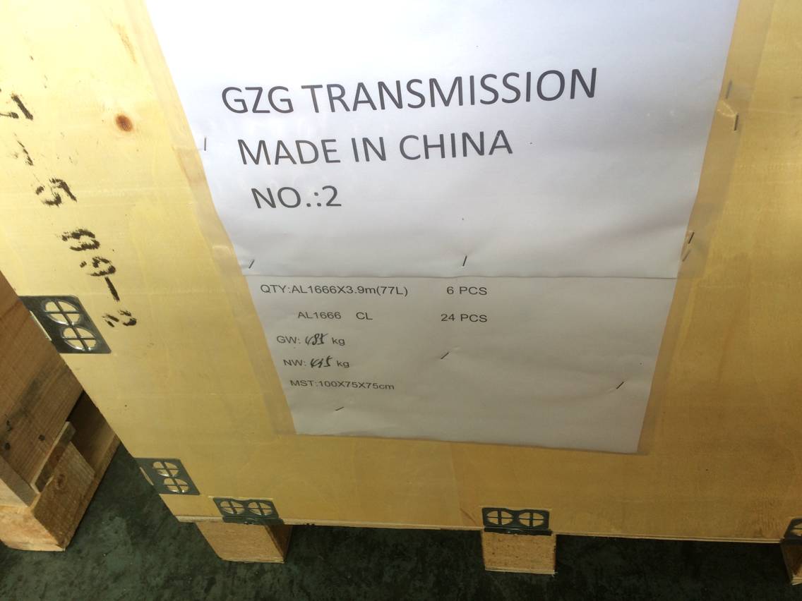 GZG Leaf Chain